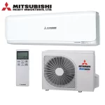 Хиперинверторен климатик Mitsubishi Heavy Industries Diamond SRK25ZSX-W / SRC25ZSX-W, 9000 BTU, клас A+++