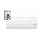 Инверторен климатик LG - DC18RK.NSK /DC18RK.UL2 Deluxe UVnano™, 18 000 BTU, Клас А++/А++