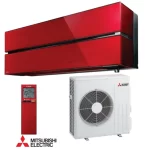 Хиперинверторен климатик Mitsubishi Electric - MSZ-LN60VGR/ MUZ-LN60VG, 21 000 BTU, Клас A++